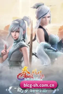 体验升级
